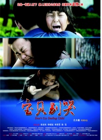 99综合色
